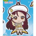 ラブライブ サンシャイン カプセル ラバー マスコット 16 2:桜内 梨子 バンダイ ガチャポン ガチャガチャ ガシャポン