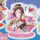 ラブライブ! サンシャイン!! ぷち アクリルスタンド vol.4 2:桜内 梨子 ブシロード ガチャポン ガチャガチャ ガシャポン