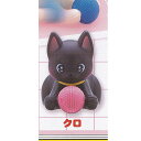プルバック 毛糸 と ニャンコ 3:クロ 奇譚クラブ 動物 フィギュア 猫 ガチャポン ガチャガチャ ガシャポン