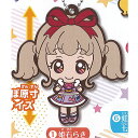 アイカツ シリーズ カプセル ラバーマスコット 2 1:姫石らき バンダイ ガチャポン ガチャガチャ ガシャポン