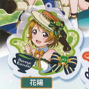 ラブライブ アクリル ストラップ ミューズ vol.2 8:小泉花陽 ブシロード ガチャポン ガチャガチャ ガシャポン