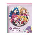 ガシャポンくじ アイカツ シリーズ あそーと 3 8:C賞ホログラム缶バッジ ドリームアカデミー バンダイ ガチャポン ガチャガチャ ガシャポン