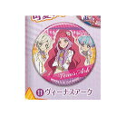 ガシャポンくじ アイカツ シリーズ あそーと 3 11:C賞ホログラム缶バッジ ヴィーナスアーク バンダイ ガチャポン ガチャガチャ ガシャポン