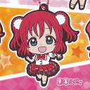 ラブライブ サンシャイン カプセル ラバー マスコット 17 2:黒澤 ルビィ バンダイ ガチャポン ガチャガチャ ガシャポン