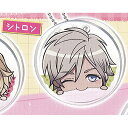 A3 はむはむ クリップ 2 S/S 5:シトロン バンダイ ガチャポン ガチャガチャ ガシャポン