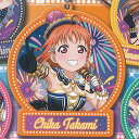 ラブライブ サンシャイン アクリル ストラップ vol.6 1:高海 千歌 ブシロード ガチャポン ガチャガチャ ガシャポン