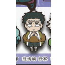 鬼滅の刃 キャラばんちょうこう ラバー マスコット 参ノ型 8:悲鳴嶼 行冥 スタンドストーンズ ガチャポン ガチャガチャ ガシャポン