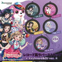 バンドリ ガールズバンドパーティ レコード風 ラバー ストラップ Keyboard&DJ ver. 全5種セット ブシロード ガチャポン ガチャガチャ ガシャポ...
