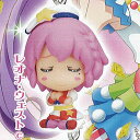 プリパラ オールスター フィギュア マスコット 5:レオナ・ウェスト タカラトミーアーツ ガチャポン ガチャガチャ ガシャポン