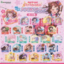 バンドリ ガールズバンドパーティ ラメ アクリル ストラップ スウィーツ パーティ ver. 全25種セット ブシロード ガチャポン ガチャガチャ コンプリート
