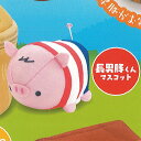 可愛い 3匹の子豚 と お家 ポーチ 2:長男豚くんマスコット アイピーフォー ガチャポン ガチャガチャ ガシャポン