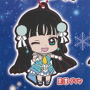 ラブライブ サンシャイン カプセルラバー マスコット 18 4:黒澤 ダイヤ バンダイ ガチャポン ガチャガチャ ガシャポン