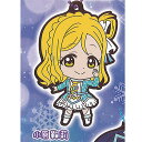 ラブライブ サンシャイン カプセルラバー マスコット 18 8:小原 鞠莉 バンダイ ガチャポン ガチャガチャ ガシャポン