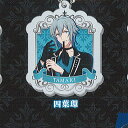 アイドリッシュセブン アクリルチャーム Animal suits collection 5:四葉環 バンダイ ガチャポン ガチャガチャ ガシャポン