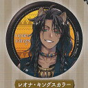 ディズニー ツイステッド ワンダーランド カプセル 缶バッジ コレクション 2:レオナ・キングスカラー バンダイ ガチャポン ガチャガチャ ガシャポン