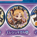 ガシャポンくじ Fate Grand Order 天と冥府の女主人 あそーと 7:C賞缶バッジ エレシュキガルA バンダイ ガチャポン ガチャガチャ ガシャポン