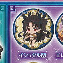 ガシャポンくじ Fate Grand Order 天と冥府の女主人 あそーと 8:C賞缶バッジ イシュタルA バンダイ ガチャポン ガチャガチャ ガシャポン