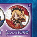 ガシャポンくじ Fate Grand Order 天と冥府の女主人 あそーと 9:C賞缶バッジ エレシュキガルB バンダイ ガチャポン ガチャガチャ ガシャポン