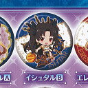 ガシャポンくじ Fate Grand Order 天と冥府の女主人 あそーと 10:C賞缶バッジ イシュタルB バンダイ ガチャポン ガチャガチャ ガシャポン