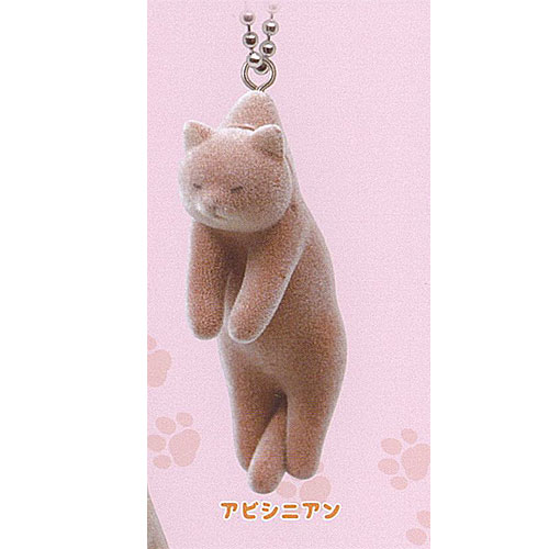楽天市場】つまんだねこマスコットボールチェーン2の通販