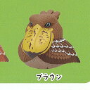 ふっくら 福福 ハシビロコウ 6:ブラウン 奇譚クラブ ガチャポン ガチャガチャ ガシャポン