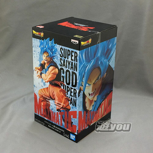 ドラゴンボール超 MAXIMATIC THE SON GOKU 2 (孫悟空) 全1種セット バンプレスト プライズ