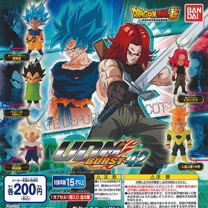 ドラゴンボール超アルティメットディフォルメマスコットバースト42全5種セット4月予約UDMバンダイガチャポンガチャガチャガシャポン