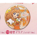ガシャポンくじ アイカツ シリーズ あそーと 4 11:C賞ホログラム缶バッジ 姫里マリア バンダイ ガチャポン ガチャガチャ ガシャポン