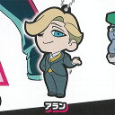 BNA ビー エヌ エー カプセル ラバー マスコット 4:アラン バンダイ ガチャポン ガチャガチャ ガシャポン