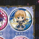 ガシャポンくじ 劇場版 Fate stay night Heavens Feel あそーと 9:C賞缶バッジ セイバー バンダイ ガチャポン ガチャガチャ ガシ...