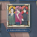 啄木烏探偵處 風呂敷 5：若山牧水＆野村胡堂＆芥川龍之介 タカラトミーアーツ ガチャポン ガチャガチャ ガシャポン