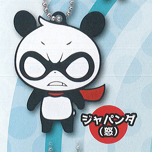 ����ѥ�� ��С� �ޥ����å� 2������ѥ��(��) ������ȥߡ������� ������ݥ� �����㥬���� ������ݥ�