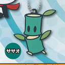 ジャパンダ ラバー マスコット 4:ササオ タカラトミーアーツ ガチャポン ガチャガチャ ガシャポン