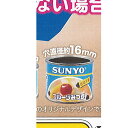 アートユニブテクニカラー 缶詰リング コレクション サンヨー堂編 5:あいサンヨーフルーツみつ豆 いきもん ガチャポン ガチャガチャ ガシャポン