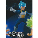 HG シリーズ ドラゴンボール超 06 目覚めよ 身勝手の極意 編 3:超サイヤ人ゴッド超サイヤ人ベジータ(進化) バンダイ ガチャポン ガチャガチャ ガシャポ...