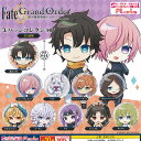 Fate Grand Order 絶対魔獣戦線 バビロニア 缶バッジ コレクション 全10種+ディスプレイ台紙セット シーズナルプランツ ガチャポン ガチャガチ...