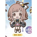 アイドルマスター シャイニーカラーズ カプセル ラバー マスコット 01 1:櫻木真乃 バンダイ ガチャポン ガチャガチャ ガシャポン