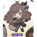 アイドルマスター シャイニーカラーズ カプセル ラバー マスコット 01 4:月岡恋鐘 バンダイ ガチャポン ガチャガチャ ガシャポン