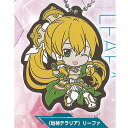 ソードアート オンライン アリシゼーション カプセル ラバー マスコット 04 4:(地神テラリア)リーファ バンダイ ガチャポン ガチャガチャ ガシャポン