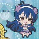 ラブライブ school idol project カプセル ラバー マスコット 04 4:園田海未 バンダイ ガチャポン ガチャガチャ ガシャポン