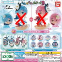 ガシャポンくじ Re:ゼロから始める異世界生活 レム&ラム あそーと 3 / 12種セット バンダイ ガチャポン ガチャガチャ ガシャポン