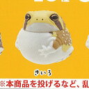 ふっくら 福福 フクラガエル 3:きいろ 奇譚クラブ ガチャポン ガチャガチャ ガシャポン
