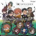 ID:INVADED イド:インヴェイデッド カプセル ラバー ストラップ 全6種+ディスプレイ台紙セット ブシロード ガチャポン ガチャガチャ コンプリート