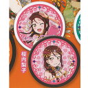 ラブライブ サンシャイン リバーシ アクリル マグネット 2:桜内梨子 ブシロード ガチャポン ガチャガチャ ガシャポン
