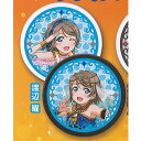 ラブライブ サンシャイン リバーシ アクリル マグネット 5:渡辺曜 ブシロード ガチャポン ガチャガチャ ガシャポン