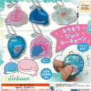 じんべえさん キラキラ ジェル キーチェーン 全5種+ディスプレイ台紙セット システムサービス ガチャポン ガチャガチャ コンプリート