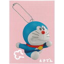 ドラえもん れっつすぽーつ スイング 4:えきでん バンダイ ガチャポン ガチャガチャ ガシャポン