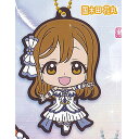 ラブライブ サンシャイン カプセル ラバー マスコット 20 7:国木田 花丸 バンダイ ガチャポン ガチャガチャ ガシャポン