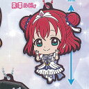 ラブライブ サンシャイン カプセル ラバー マスコット 20 9:黒澤 ルビィ バンダイ ガチャポン ガチャガチャ ガシャポン