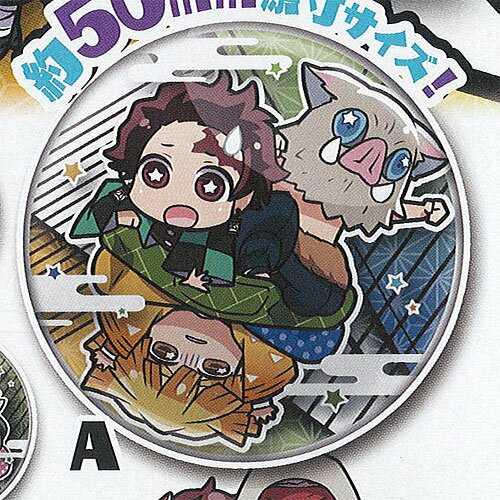 鬼滅の刃キャラばんちょうこう缶バッ...